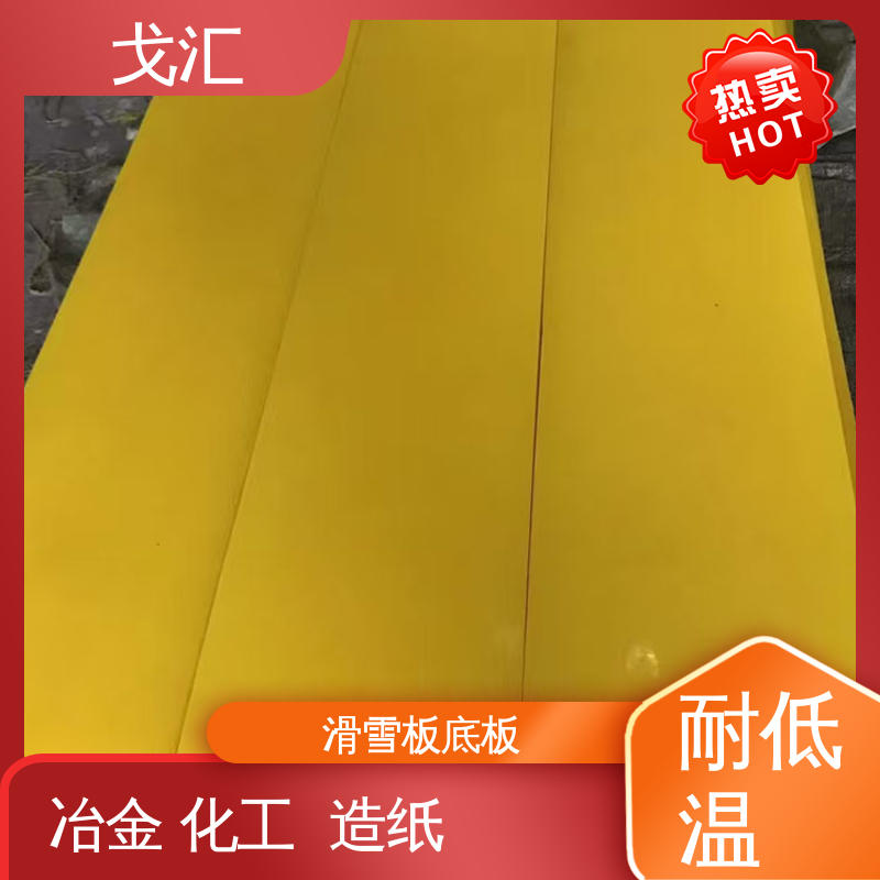 图6