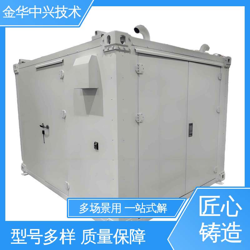 中兴技术 快速部署建站 军事方舱 智能温控 消防监控系统
