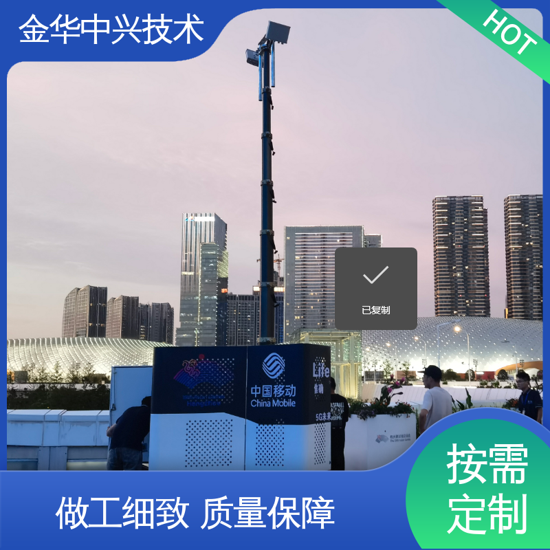 中兴技术 快速部署建站 空气质量监测站机柜 A 级防火 防静电 防雷接地