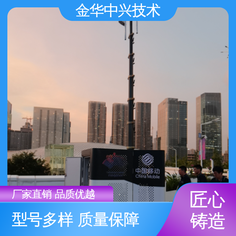 中兴技术 A 级防火塔桅 抗震 8-9 烈度 可定制化外观与功能