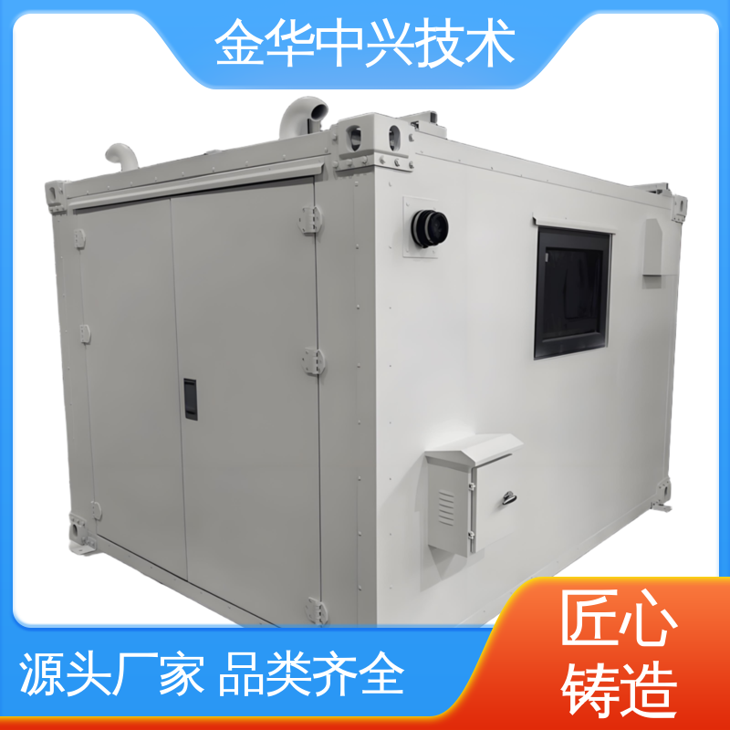中兴技术 户外全天候守护 储能方舱 智能温控 消防监控系统