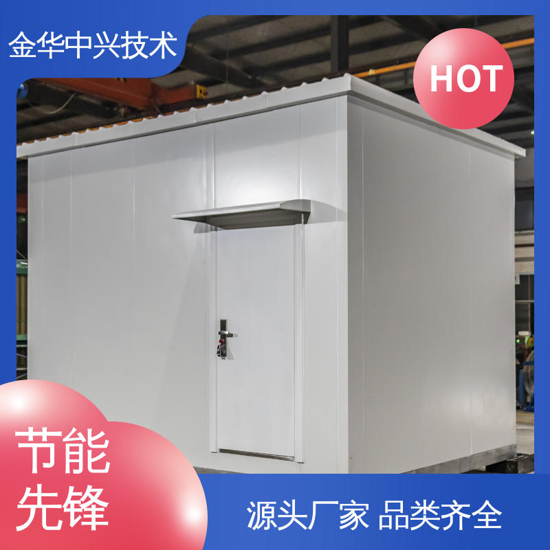 中兴技术 应急通信保障设备 抗震 8-9 烈度 A 级防火 防静电 防雷接地