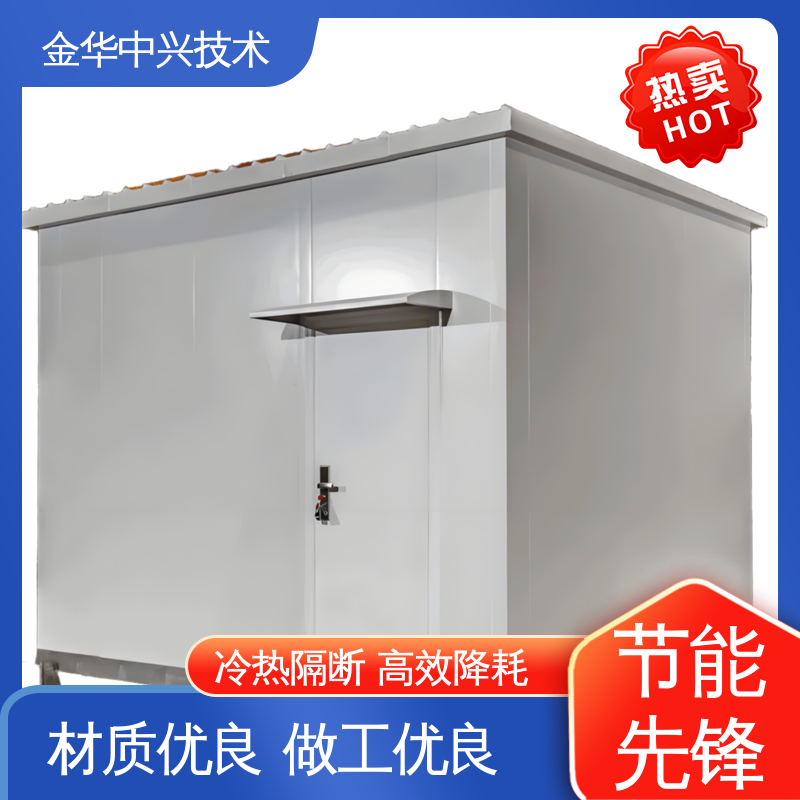 中兴技术 气象方舱 恶劣环境适配 模块化快速拼装