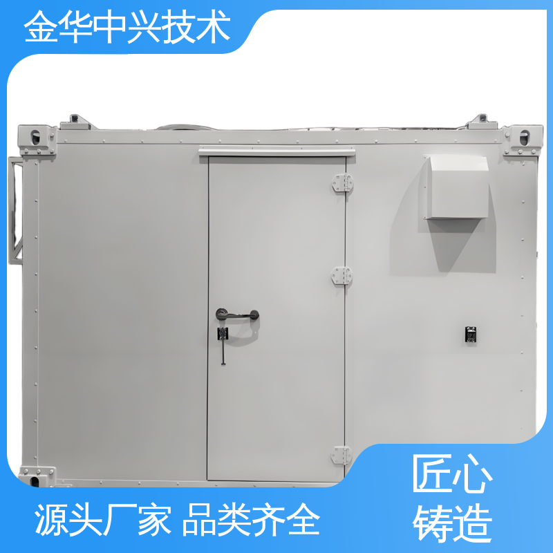 中兴技术 卫星通信方舱 抗风 45m/s 电磁屏蔽 防盗结构板