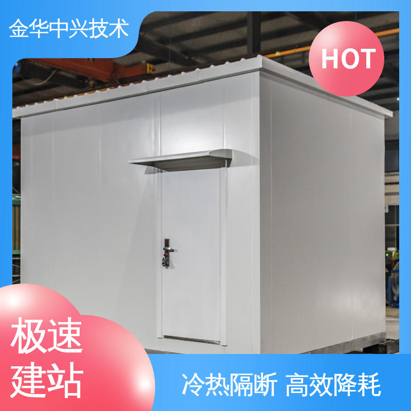中兴技术 航空航天方舱 抗风 45m/s 可定制化外观与功能