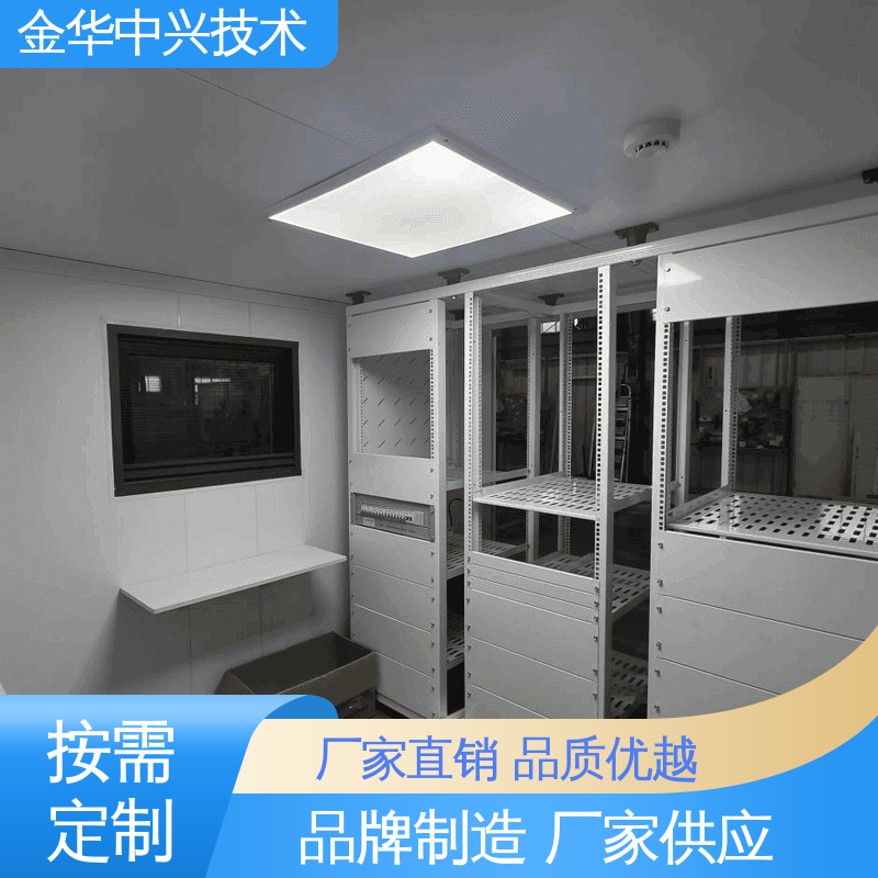 中兴技术 快速部署建站 IP55 防护机柜 A 级防火 防静电 防雷接地
