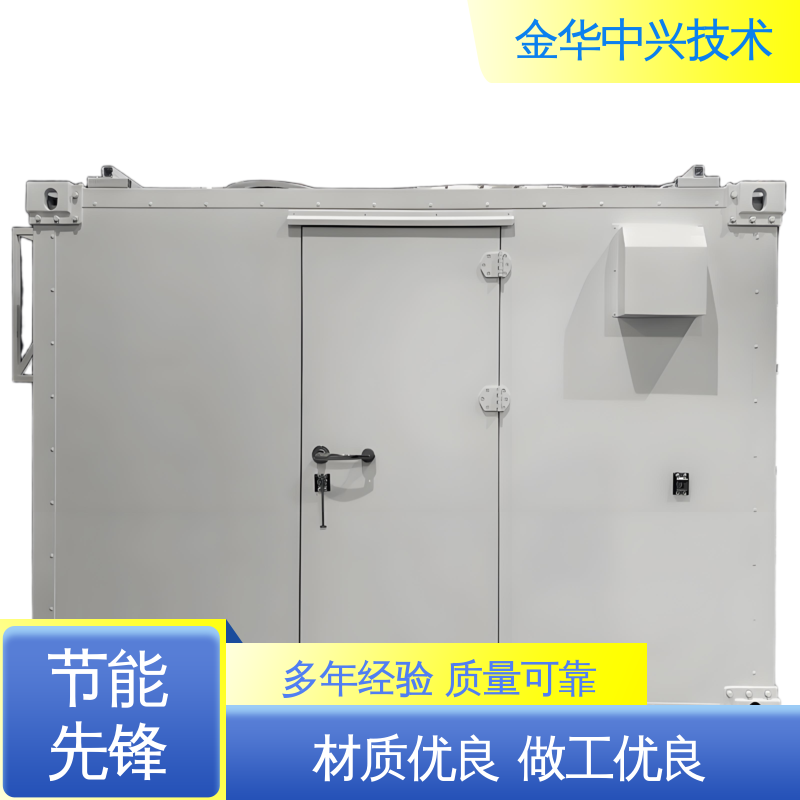 中兴技术 储能行业方舱 恶劣环境适配 A 级防火 防静电 防雷接地