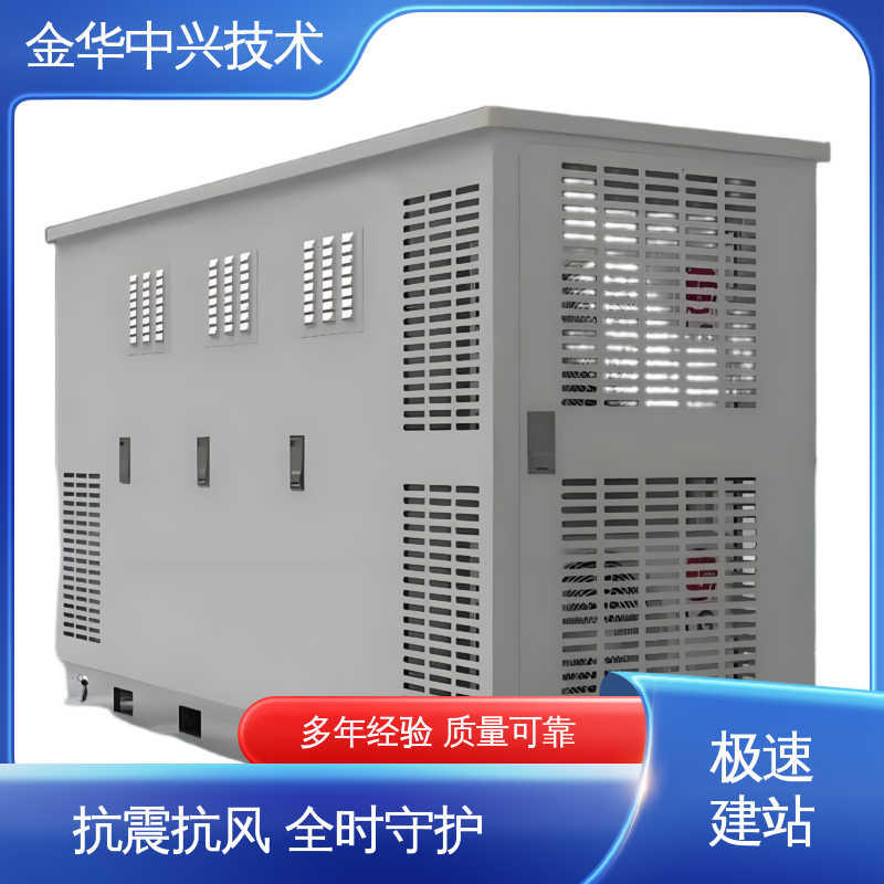中兴技术 户外全天候守护 ETC 龙门架 模块化快速拼装
