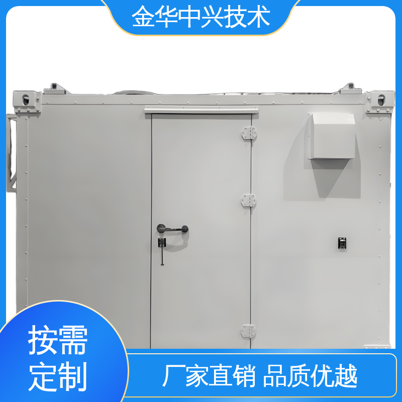 中兴技术 冷热桥全隔断节能设计 防静电户外机房 电磁屏蔽 防盗结构板