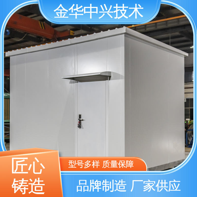 中兴技术 通信行业户外配套设施 抗风 45m/s 可定制化外观与功能