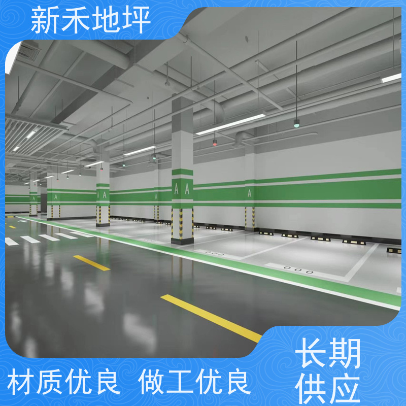 耐油地坪漆车间地下车库涂装 环氧水泥地板漆耐磨抗压耐酸碱 亮光