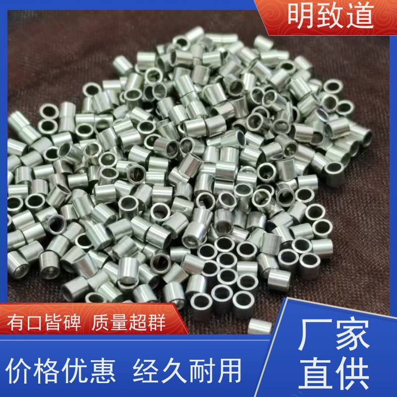 导管内外嵌显影环导 管标记环 铂铱合金 铂铱片/C型环