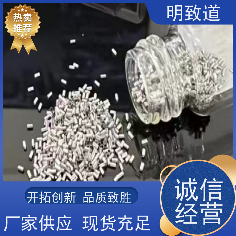 铂铱环供应商 定制规格 打孔/开槽/C型显影环 电生理显影环