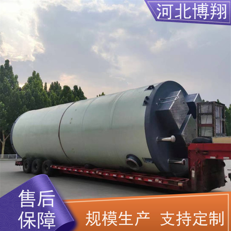 博翔 自带PLC 玻璃钢泵站 高效排水 不污染地下水和土壤