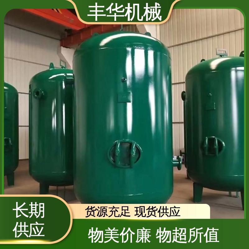 图6