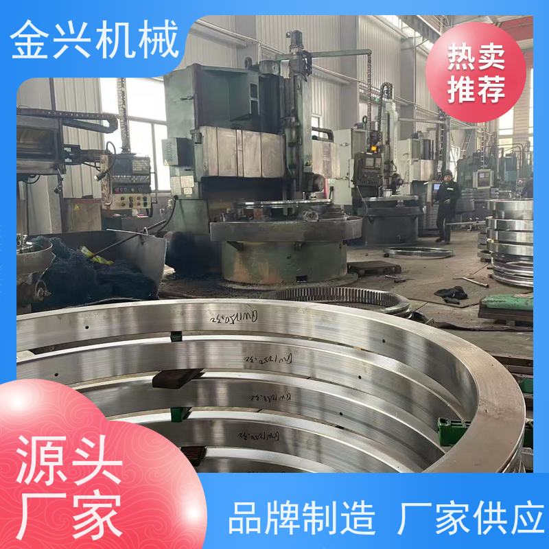 金兴机械 高准确性 转盘轴承 性能稳定 种类齐全