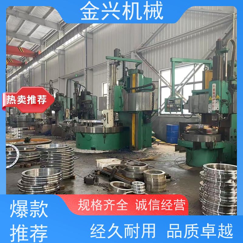 金兴机械 高准确性 回转轴承 易维护 可来图定制
