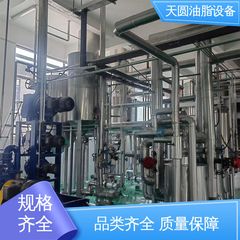 结构简单 0.5-200吨 动物炼油设备 可按需定制 天圆