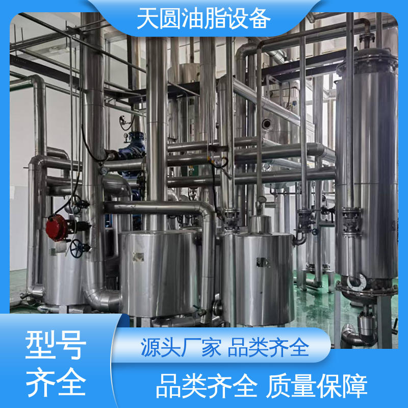 天圆 安全稳定 肉骨粉设备 一站式供应 残油率低
