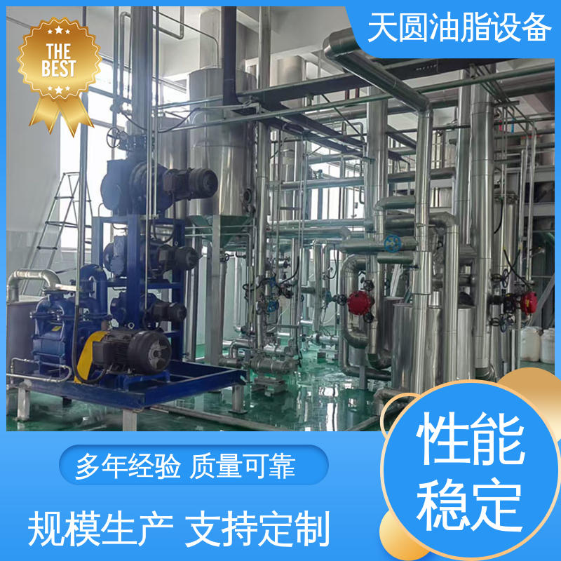 天圆 牛油熬炼设备 安全稳定 一站式供应 受热均匀 不粘锅