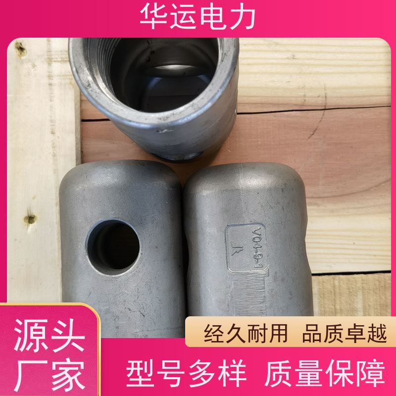 炉膛吹灰器 喷嘴头 IK530 清灰高效 结构优化 安装便捷