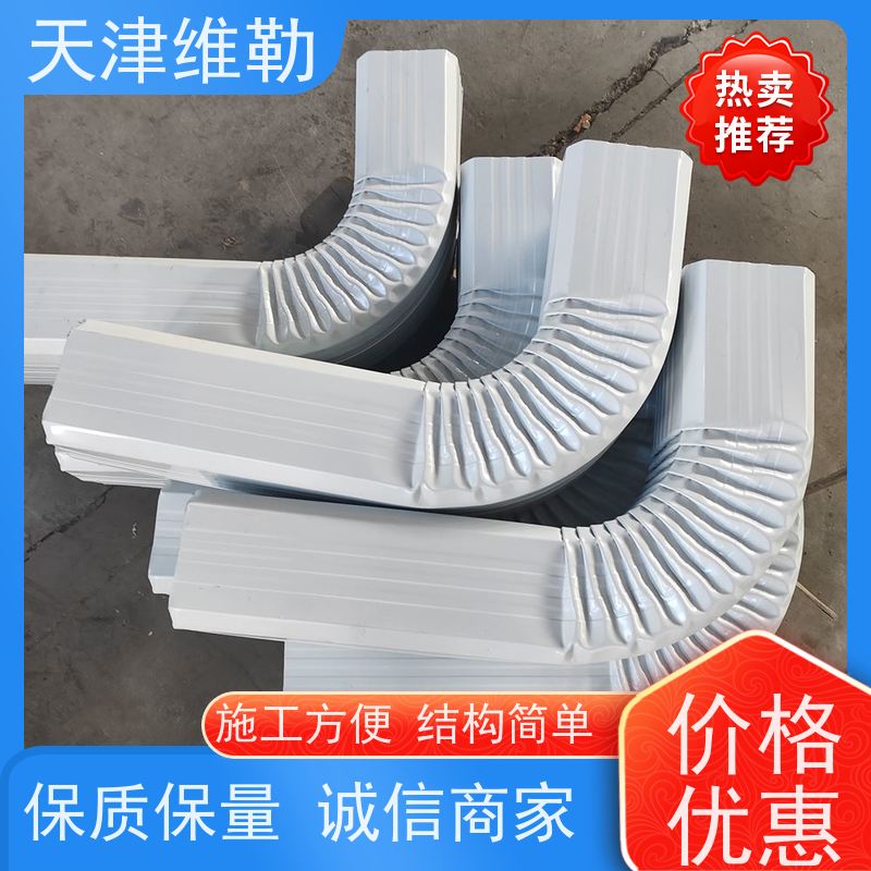 天 津维勒 #130*100 彩钢水管 适用性强 支持定制 抗腐蚀性好