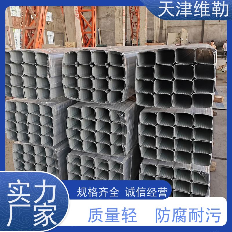 天 津维勒 144 108型 彩钢排水管 安装便捷 防腐耐污 抗腐蚀性好