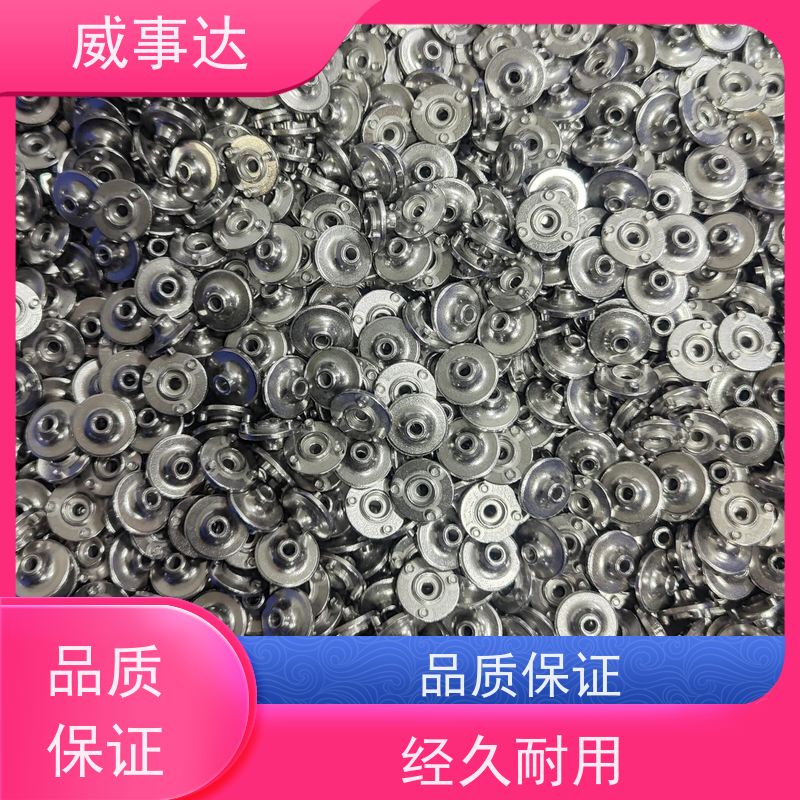 应用广泛 性能稳定 来图来样定制 粉末冶金 行星支架