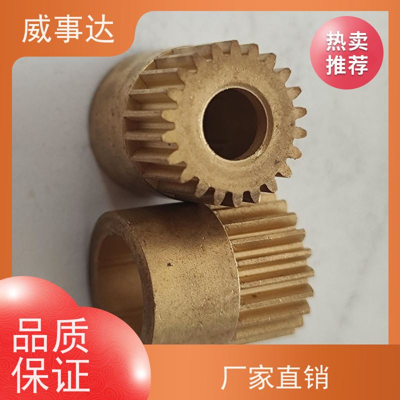 应用广泛 精度高 来图来样定制 小模数齿轮 铜合金