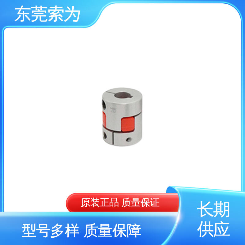 日本锅屋 MJC-CSK-RD联轴器 nbk联轴节 简易拆装型 质量保证