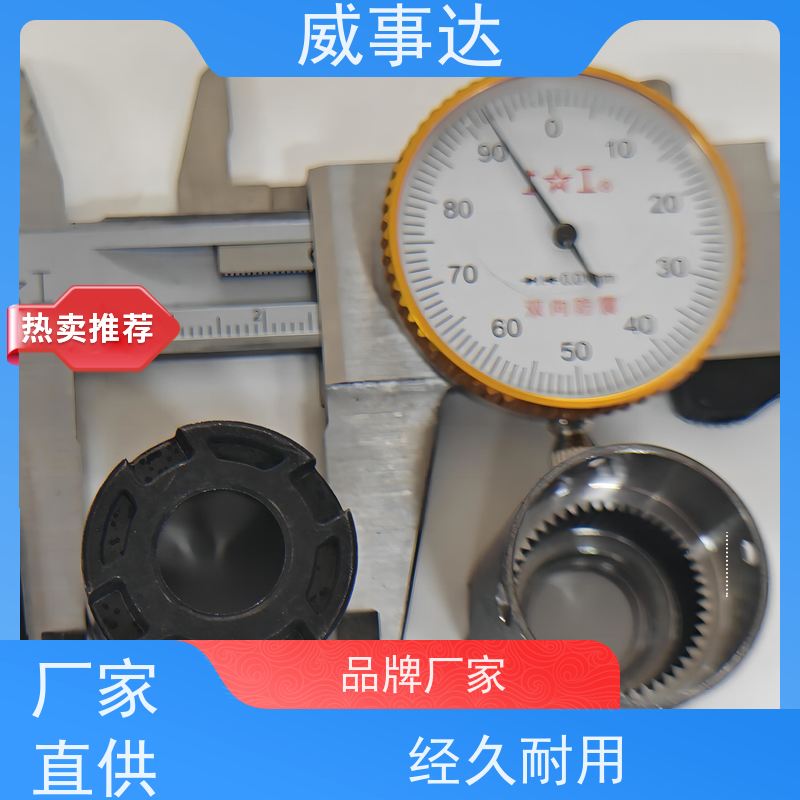 应用广泛 来图来样定制 小模数齿轮 性能稳定 粉末冶金