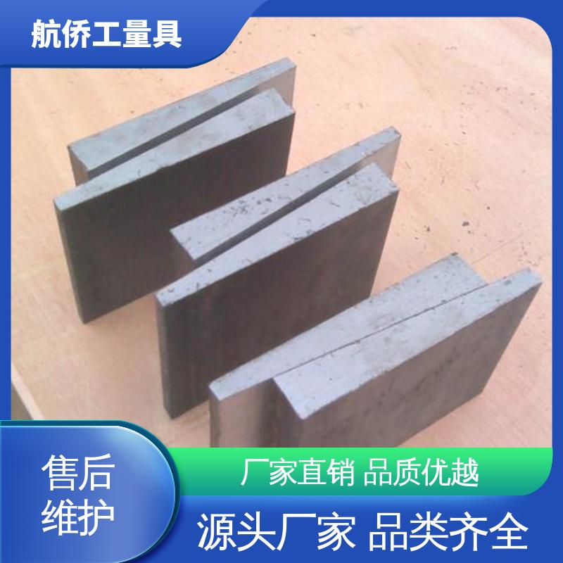 斜铁 韧性强 可异形定制 汽轮机调平铁块 航侨供应