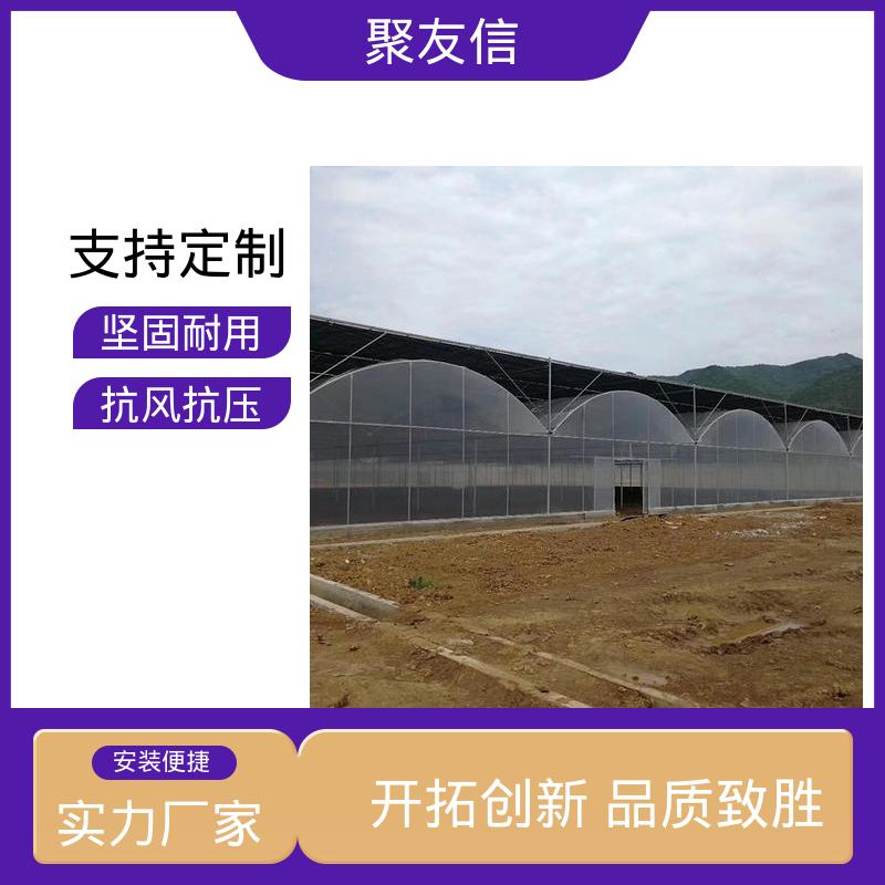 图6