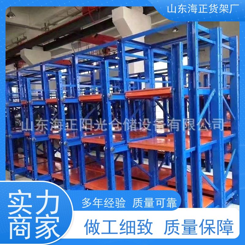 让货物有家可归 高效存储，一步到位 拆装便捷，防腐耐磨 ?