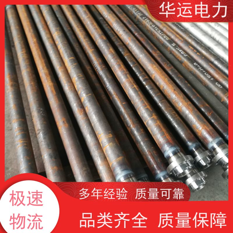 吹灰器 外管IK-555 高硬度 不易弯曲 适用于克莱德系列备件