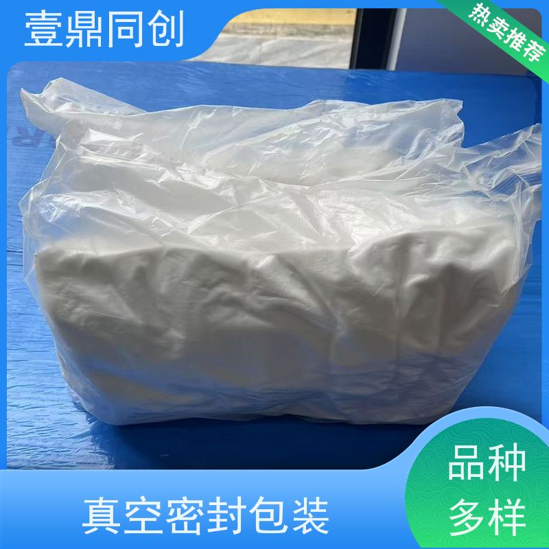 壹鼎同创 6寸 无尘清洁布 优良的除尘效果 不起尘不掉毛