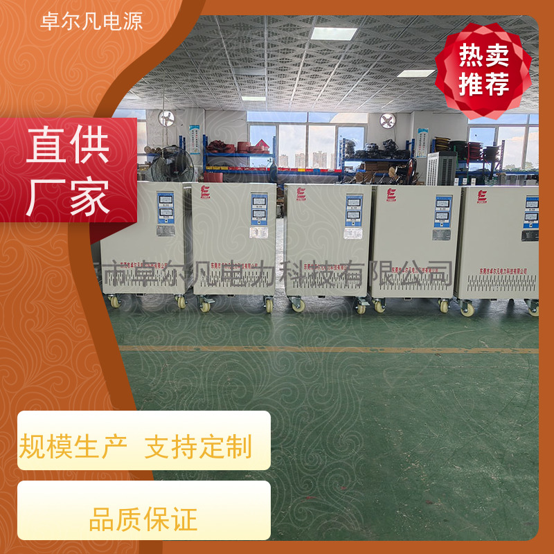炒菜机 出口哥斯达黎加 三相208V变480V CSA变压器 卓尔凡电力