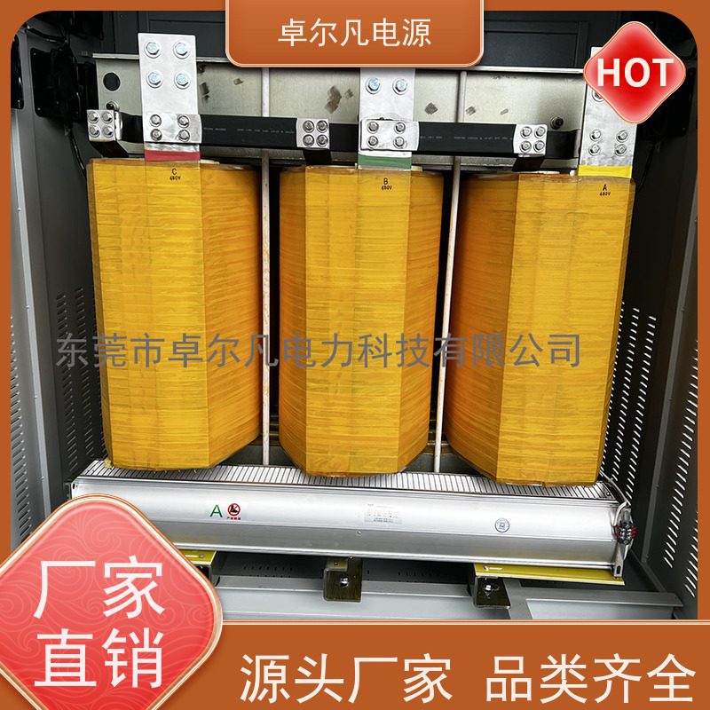 矿山机械 出口圭亚那 三相208V变480V UL标准 卓尔凡电力