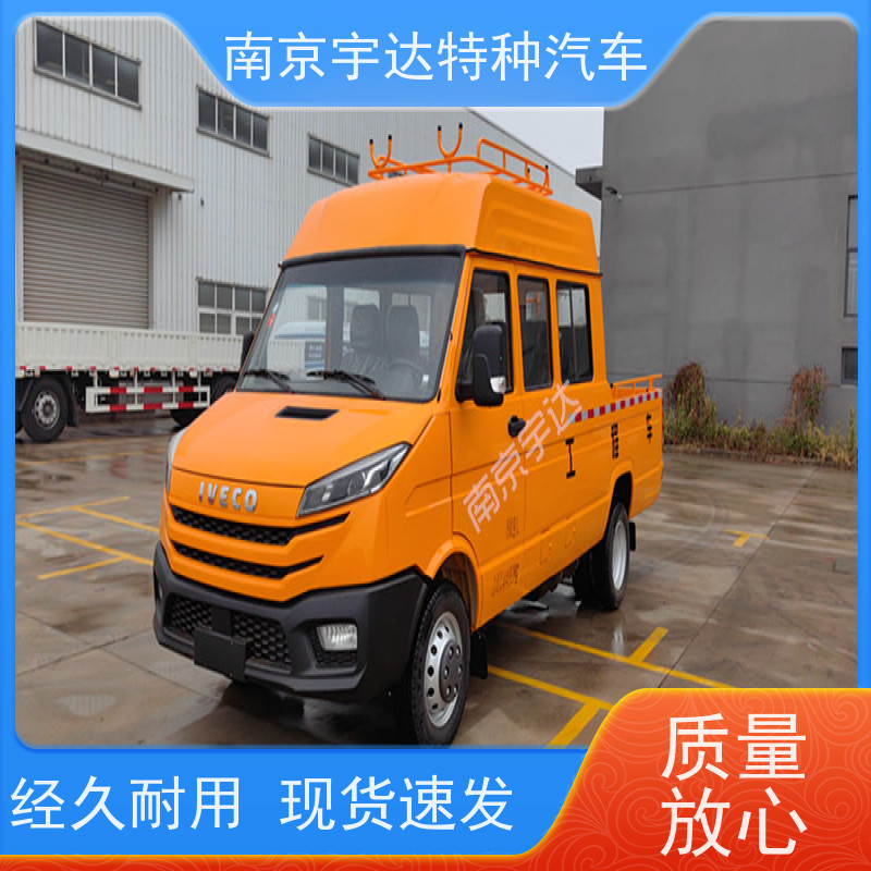 依维柯9座工程车 电力抢修车 柴油 型号：NJ5046XGCZ5A-2 质量保证