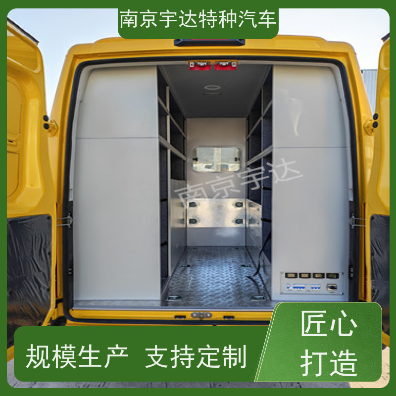 依维柯M1-33S检测车 燃气应急抢修车 电网测试车 2.0排量 质量无忧
