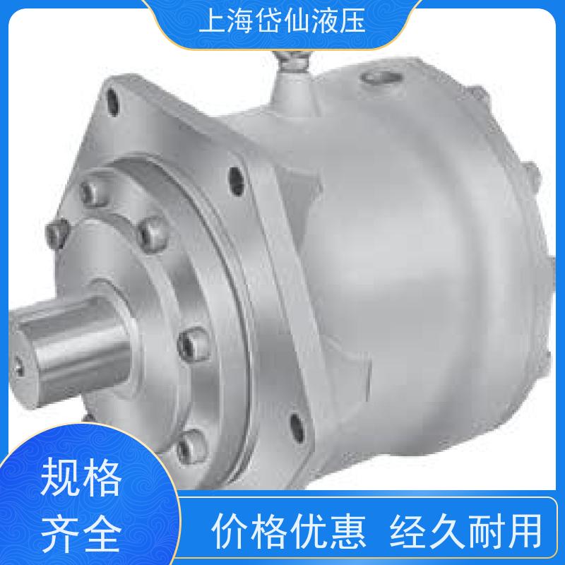 DG5V-7-6C-T-MU-H7-30 低速液压电机 三菱船用吊机