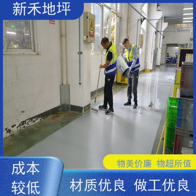 佳景美 支持定制 工厂车间 环氧彩砂压砂地坪 性能优越