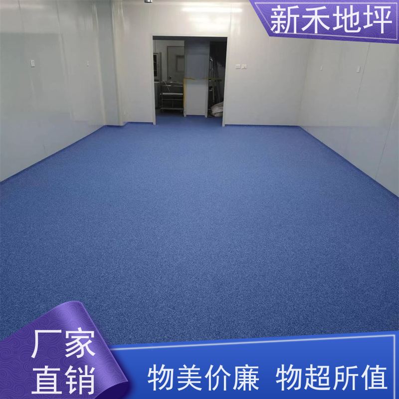 光泽度可选 环氧彩砂压砂地坪 保质保量 新禾可定制