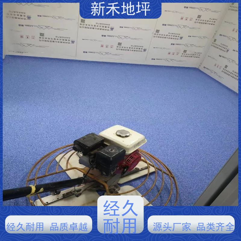 环氧彩砂压砂地坪 可用于电池车间 品质卓越 硬度高超耐磨 新禾集团