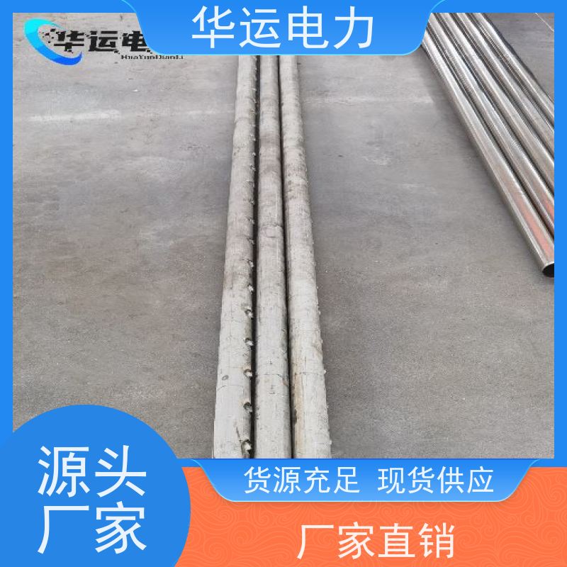 蒸汽吹灰器 内管 IK-525 高硬度 不易弯曲 适用克莱德系列配件