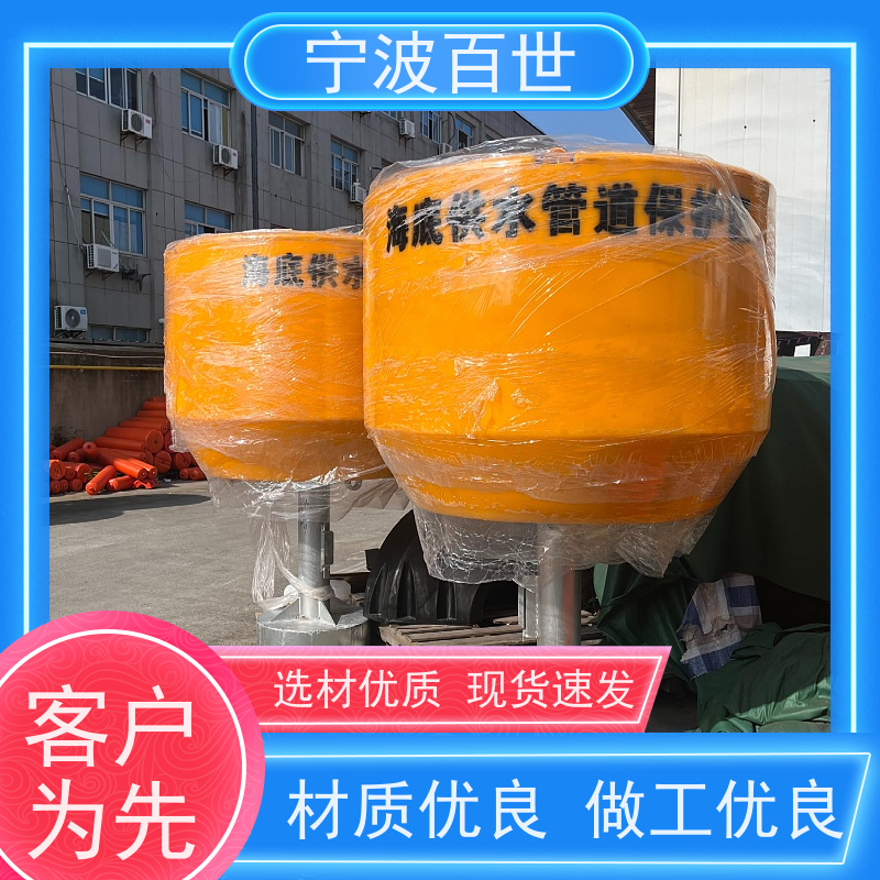 百世 核电站周边水域 助航浮标 锚固系统 方案设计