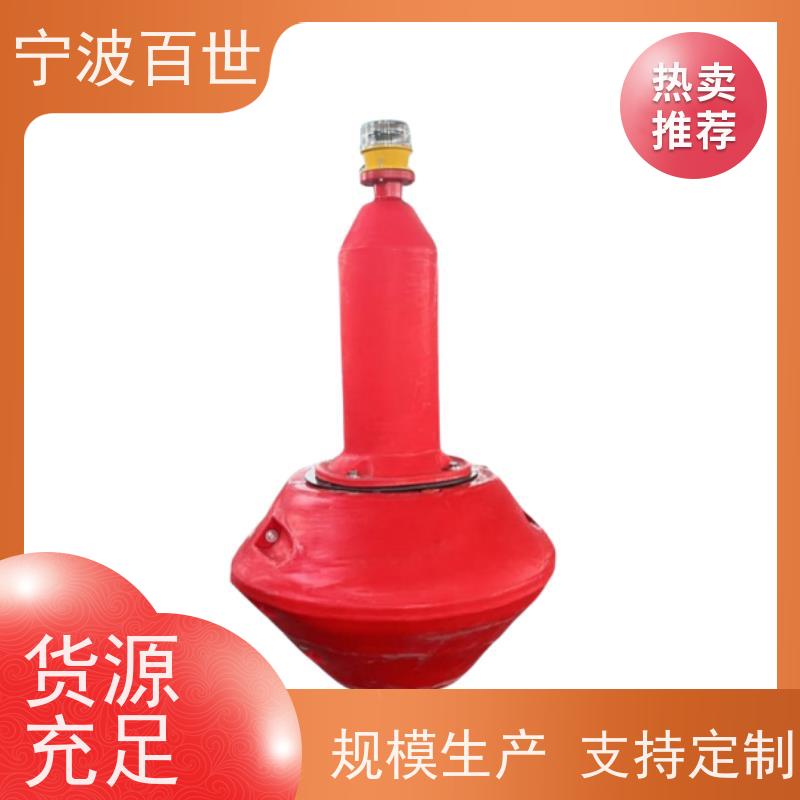 百世 核电站周边水域 定制款浮标 油污回收 滚塑工艺