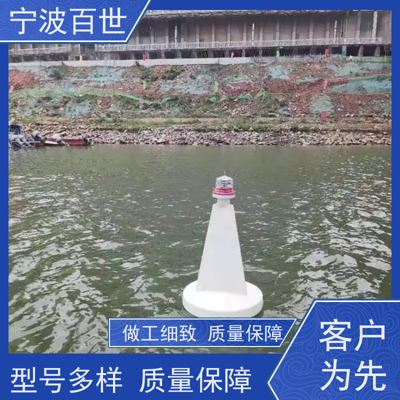 百世 生态保护区 定制款浮标 锚固系统 方案设计