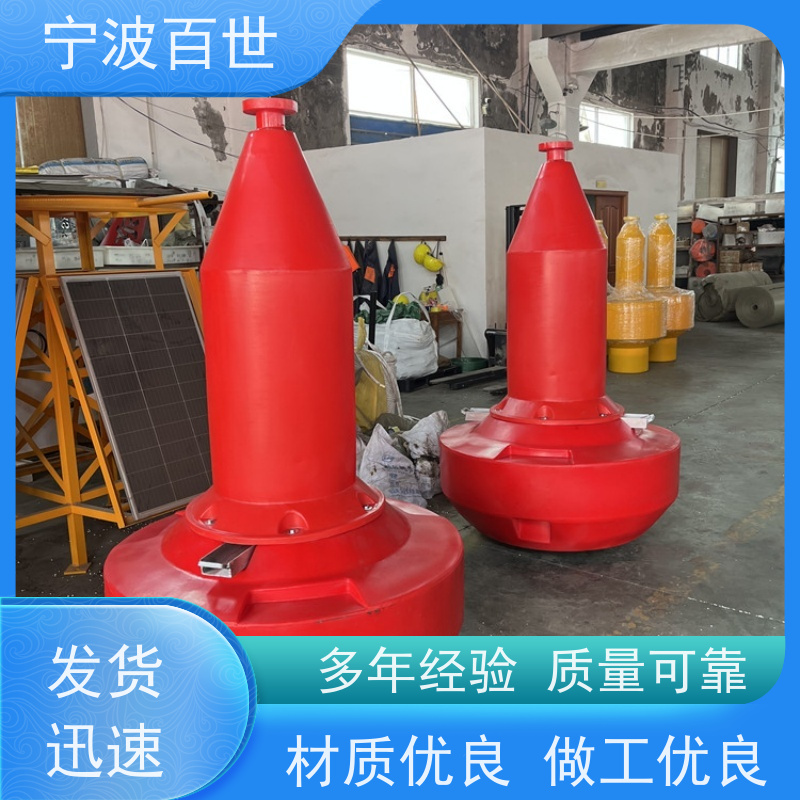 百世 生态保护区 方位标 指示浅滩与暗礁 性能稳定