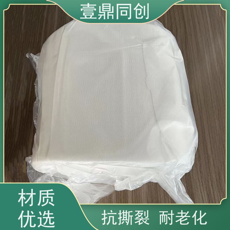 壹鼎同创 PCB粘尘布 防潮性能低 强度高 经济环保 快速吸附